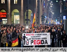 ممنوعیت برگزاری تظاهرات گروه اسلام‌ستیز «پگیدا» توسط پلیس آلمان