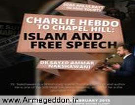 از شارلی ابدو تا چپل هیل، اسلام و آزادی بیان