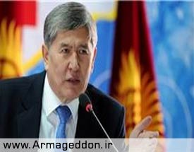 «الماس‌بیک آتامبایف»، رئیس‌جمهور قرقیزستان،