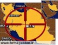 ایران هراسی، حربه شکست خورده استکبار