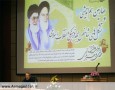 چهارمین هم اندیشی تشکل های شاخص جبهه فرهنگی انقلاب اسلامی