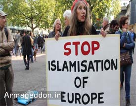 تحقیق درباره  اسلام‌هراسی در اروپا توسط  مجلس ترکیه