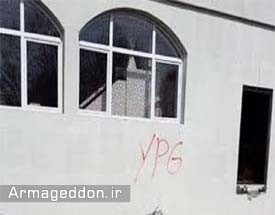 حمله به مسجدی دیگر در آلمان