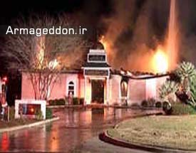 ۲۴سال زندان برای عامل آتش‌ سوزی مسجد در آمریکا
