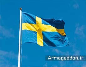 جریمه سیاستمدار سوئدی به دلیل توهین به اسلام