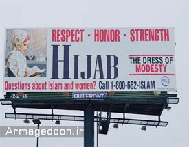 کمپین بیلبورد برای تبلیغ حجاب و اسلام در سراسر آمریکا