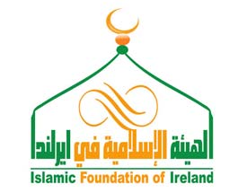 راهپیمایی مسلمانان ایرلند در محکومیت اسلام‌هراسی