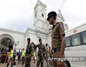 ممنوعیت فعالیت دو گروه اسلامی در سریلانکا