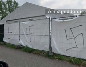 حمله نژادپرستانه به خیمه های رمضانی در آلمان+ عکس