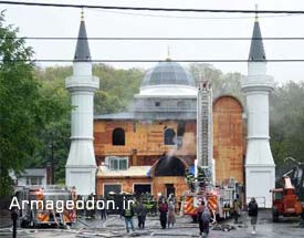 آتش سوزی مسجد جامع ایالت کنتیکت آمریکا