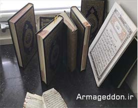 هتک حرمت به قرآن در مسجد سوئد