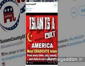 اعتراض به پست‌های اسلام‌ستیزانه دو مقام ایالتی در آمریکا