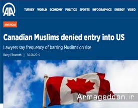 ممنوعیت‌های ترامپ به مسلمانان کانادا هم رسید