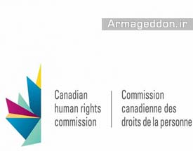 درخواست کمیسیون حقوق بشر کانادا برای مقابله با اسلام‌هراسی