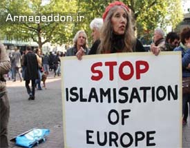 چرا اروپا تا این اندازه شاهد اسلام‌هراسی است؟