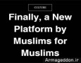 راه اندازی سایت «مسلمان» برای مقابله با اسلام هراسی در آمریکا
