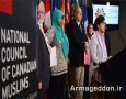 شورای مسلمانان کانادا خواستار تحقیق درباره رشد موج اسلام هراسی شد
