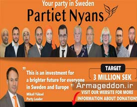 تبلیغات انتخاباتی حزب حامی مسلمانان برای جلوگیری از اسلام هراسی در سوئد