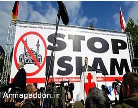 ادامه اسلام‌هراسی در آلمان