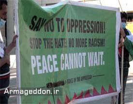 تظاهرات برای پایان دادن به اسلام هراسی در «کلگری» کانادا