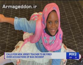 برداشتن روسری از سر دختر بچه مسلمان در آمریکا