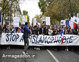 افزایش اسلام هراسی در آستانه انتخابات ریاست جمهوری فرانسه
